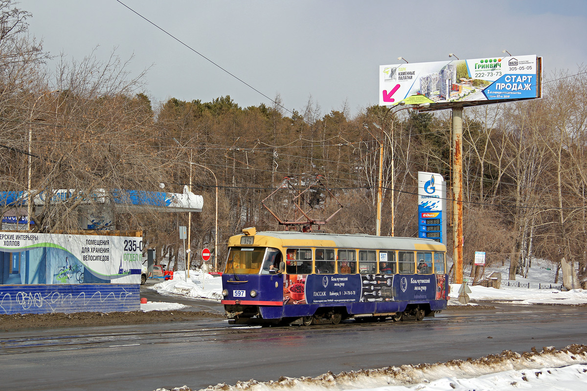 Екатеринбург, Tatra T3SU № 597