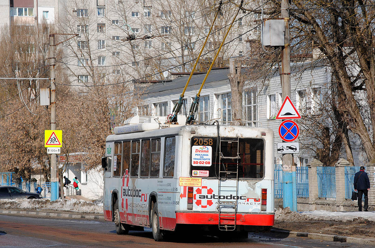 布良斯克, BTZ-52761T # 2058