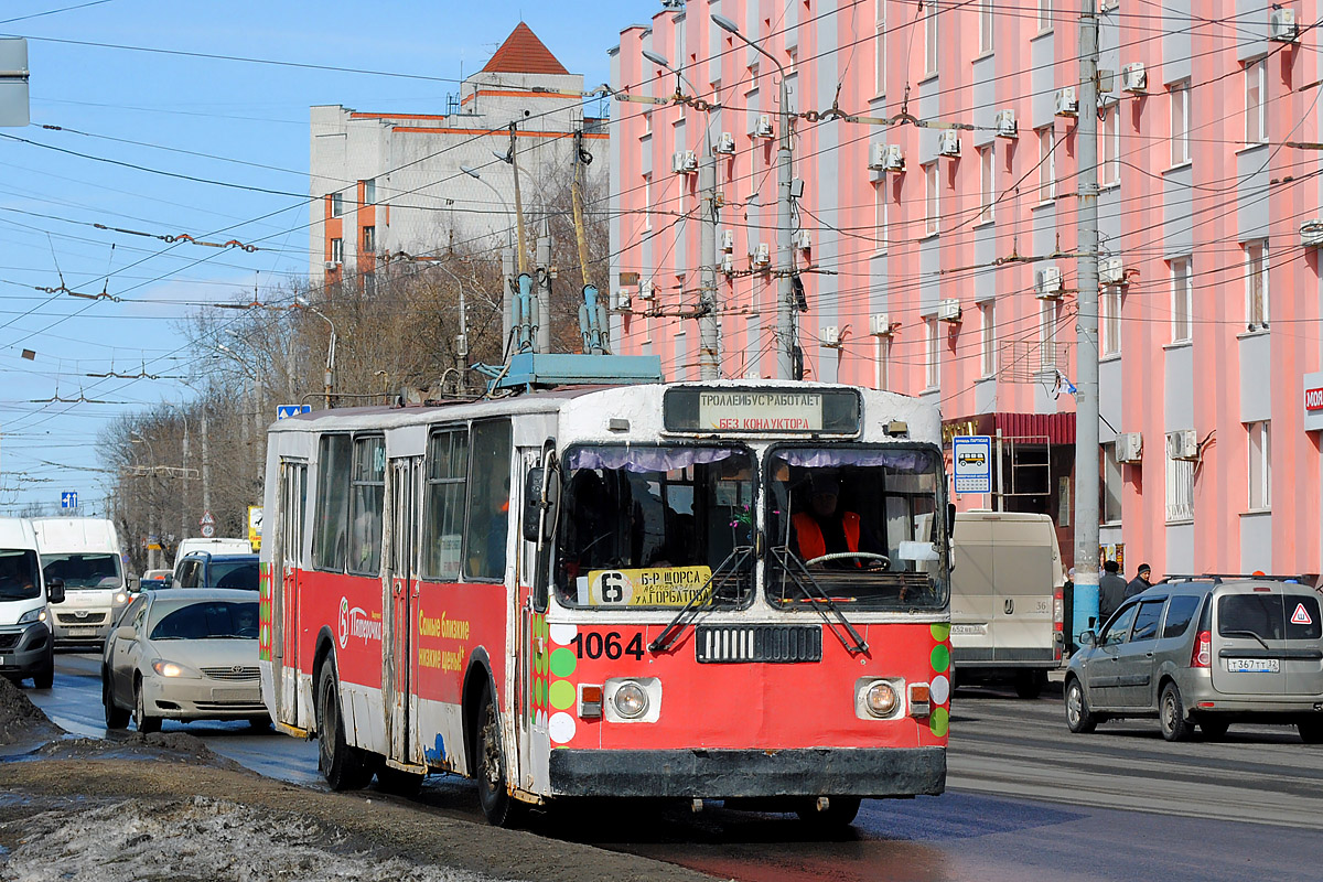 Bryansk, ZiU-682G [G00] č. 1064