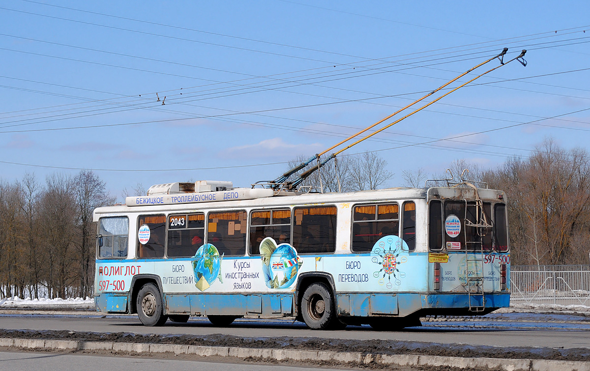 Брянск, БТЗ-5276-04 № 2043
