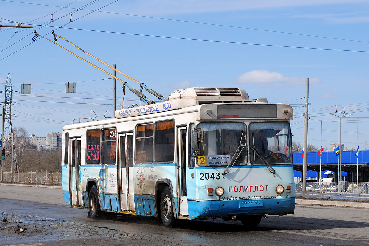 Брянск, БТЗ-5276-04 № 2043