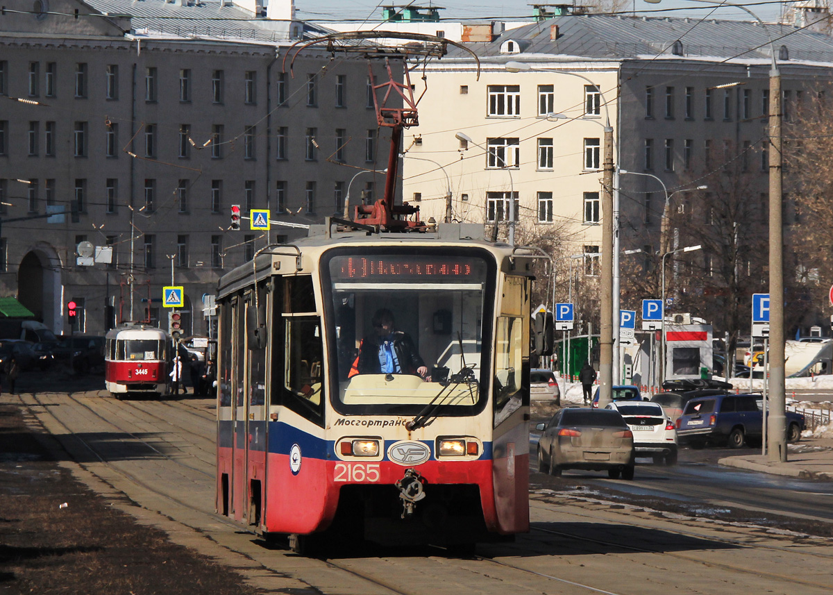 Moscow, 71-619А-01 № 2165 Moscow, 71-619А-01 № 2165