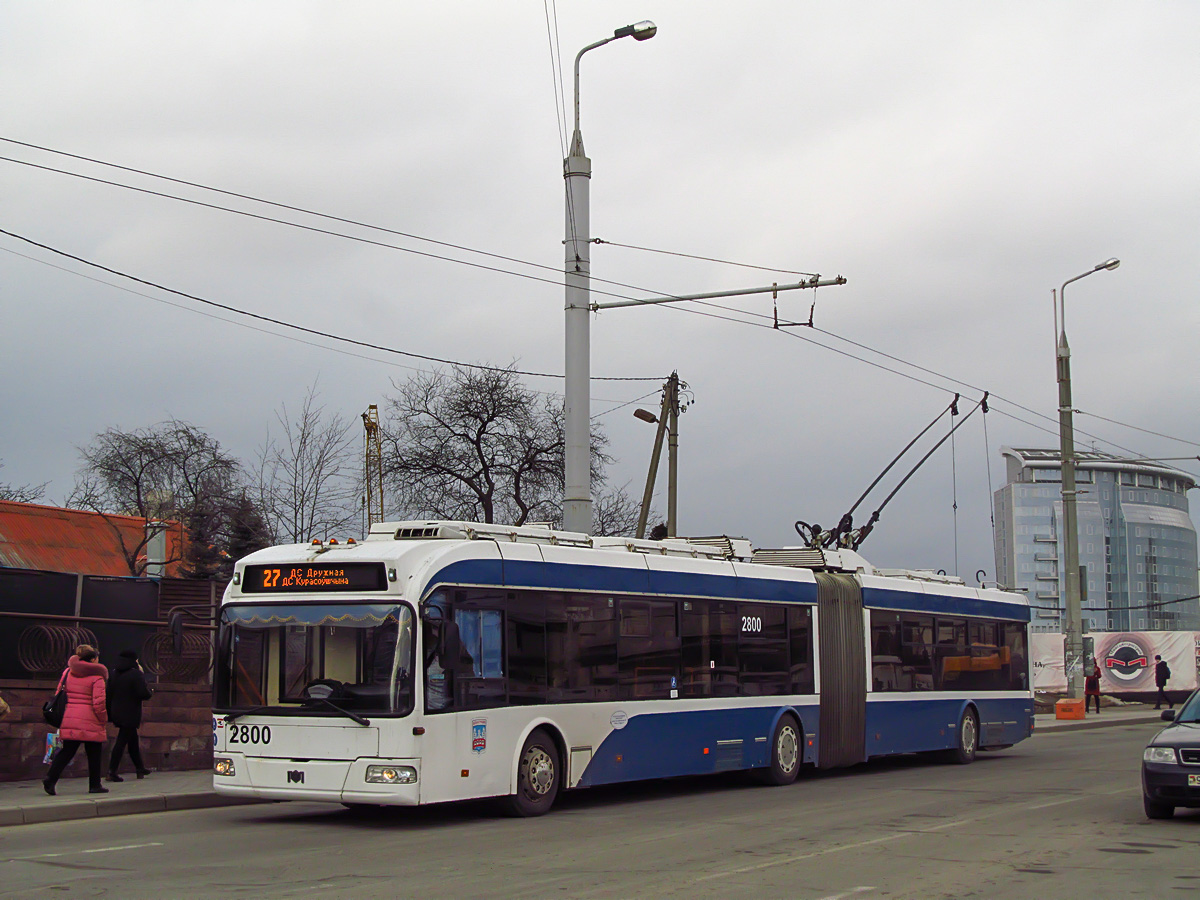 Minsk, BKM 33305 Nr. 2800