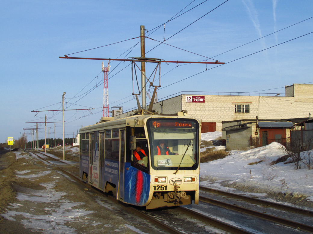 Ульяновск, 71-619КТ № 1251