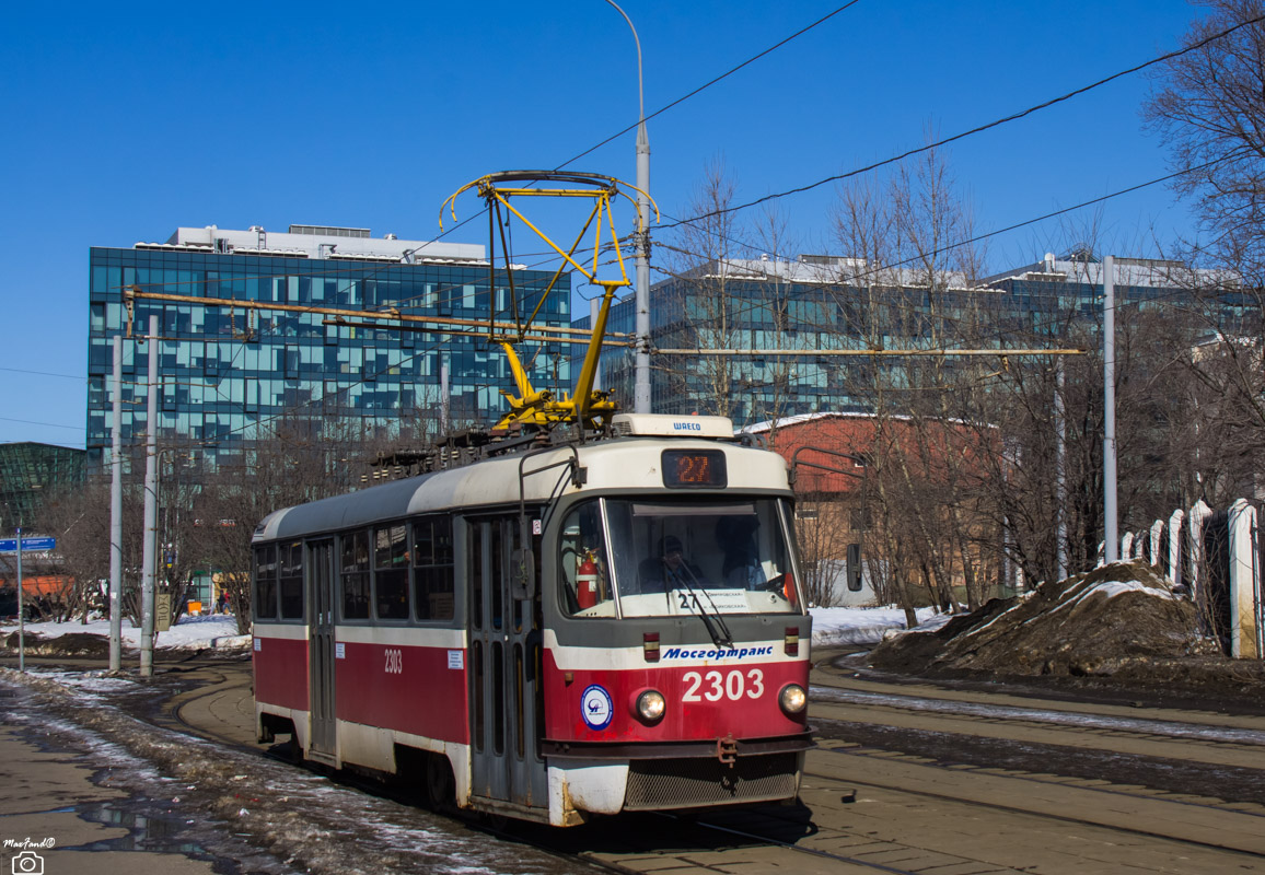 Maskva, MTTA-2 nr. 2303 Maskva, MTTA-2 nr. 2303
