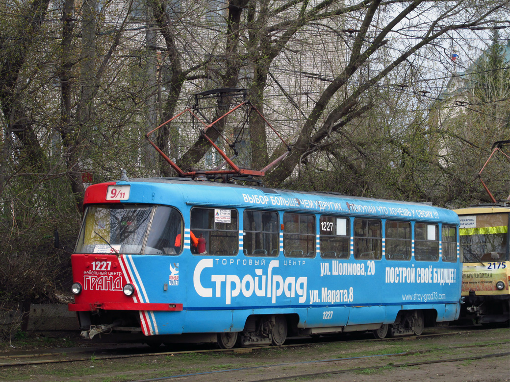 Ульяновск, Tatra T3SU № 1227