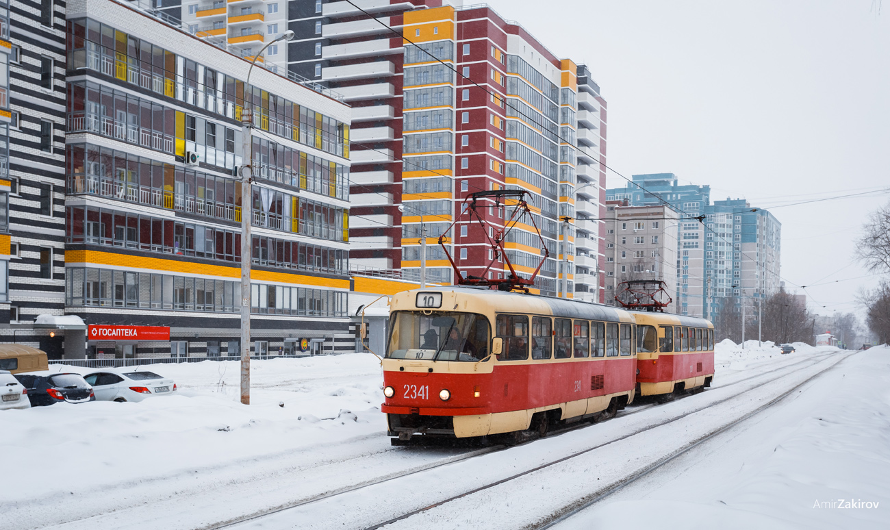 Ижевск, Tatra T3SU № 2341