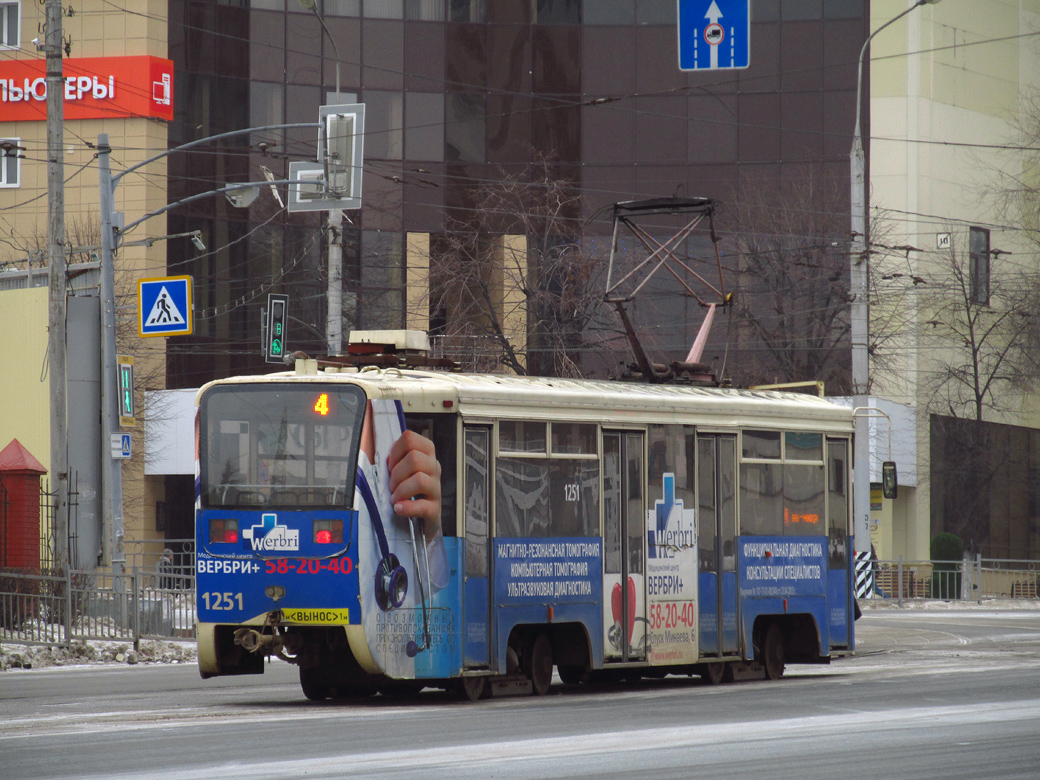 Ульяновск, 71-619КТ № 1251