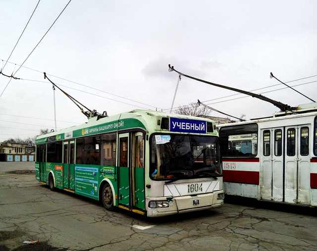 Бишкек, БКМ 32102 № 1604