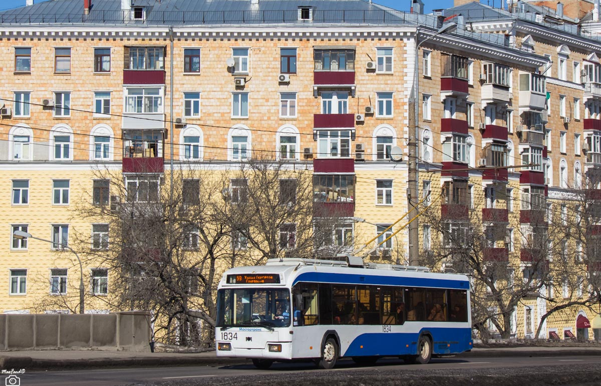 Москва, БКМ 321 № 1834
