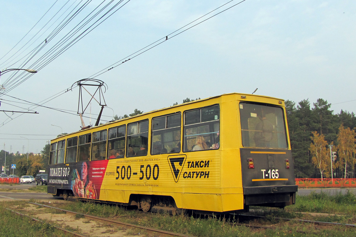 Ангарск, 71-605А № 165