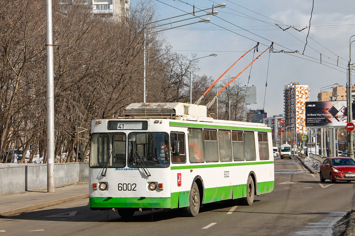 Москва, ЗиУ-682ГМ1 (с широкой передней дверью) № 6002