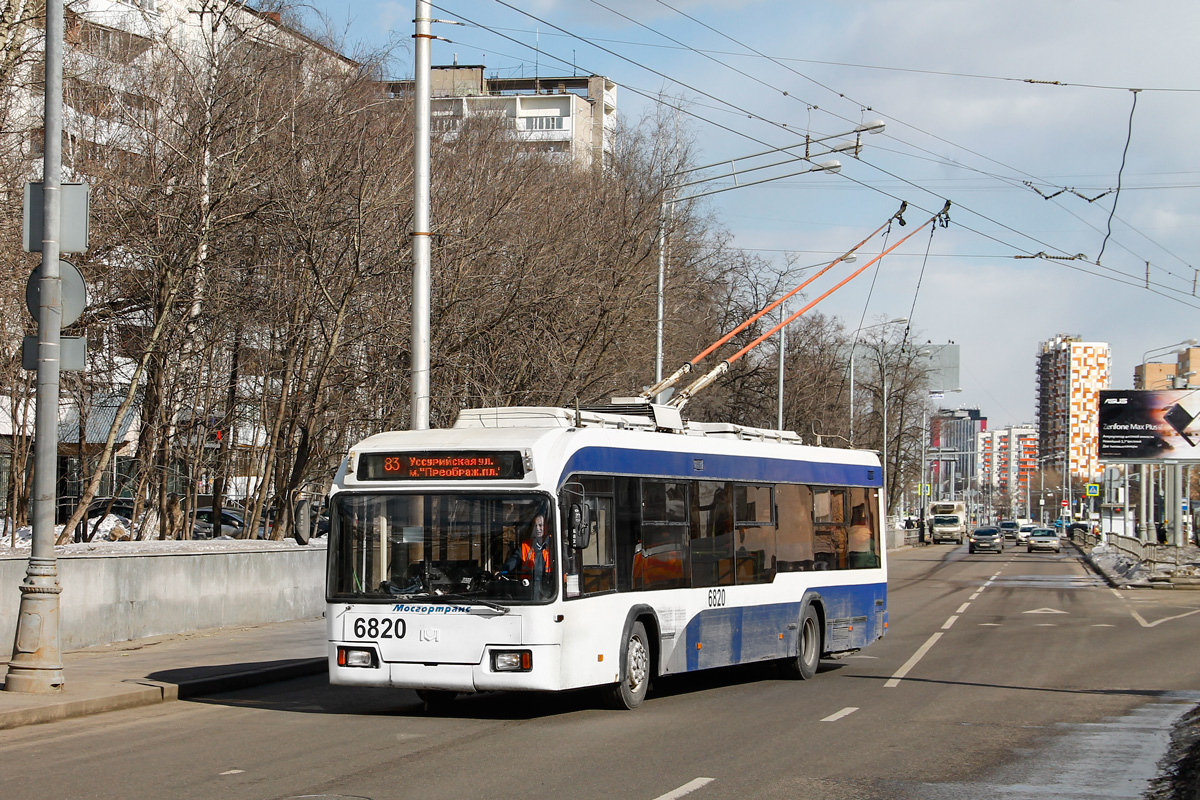 Москва, БКМ 321 № 6820