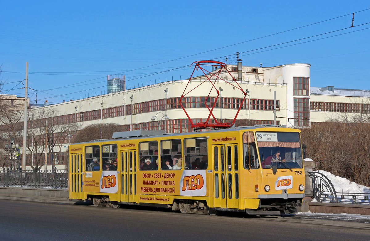 Екатеринбург, Tatra T6B5SU № 752