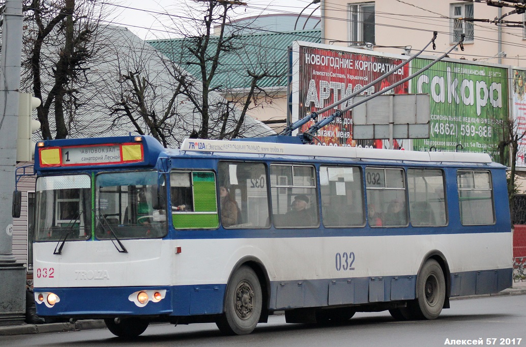 Орёл, ЗиУ-682Г-016 (018) № 032