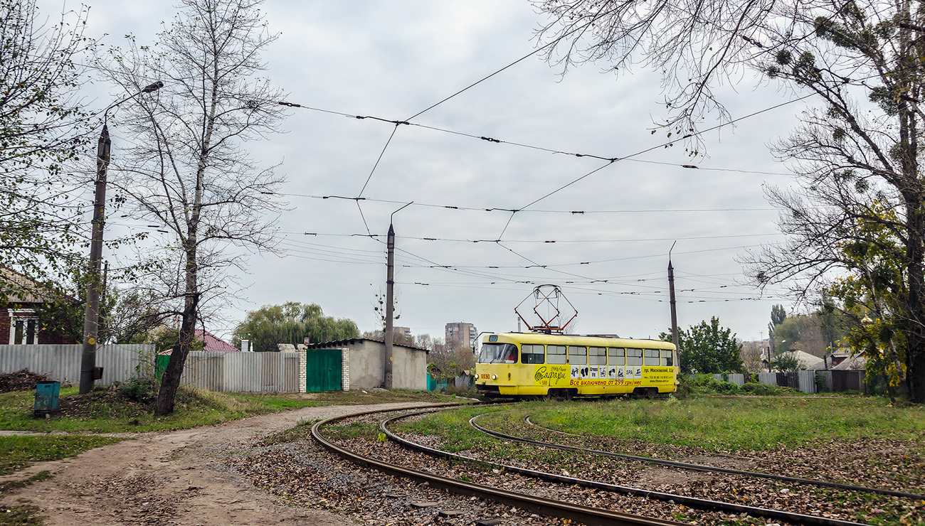 Харьков — Конечные станции