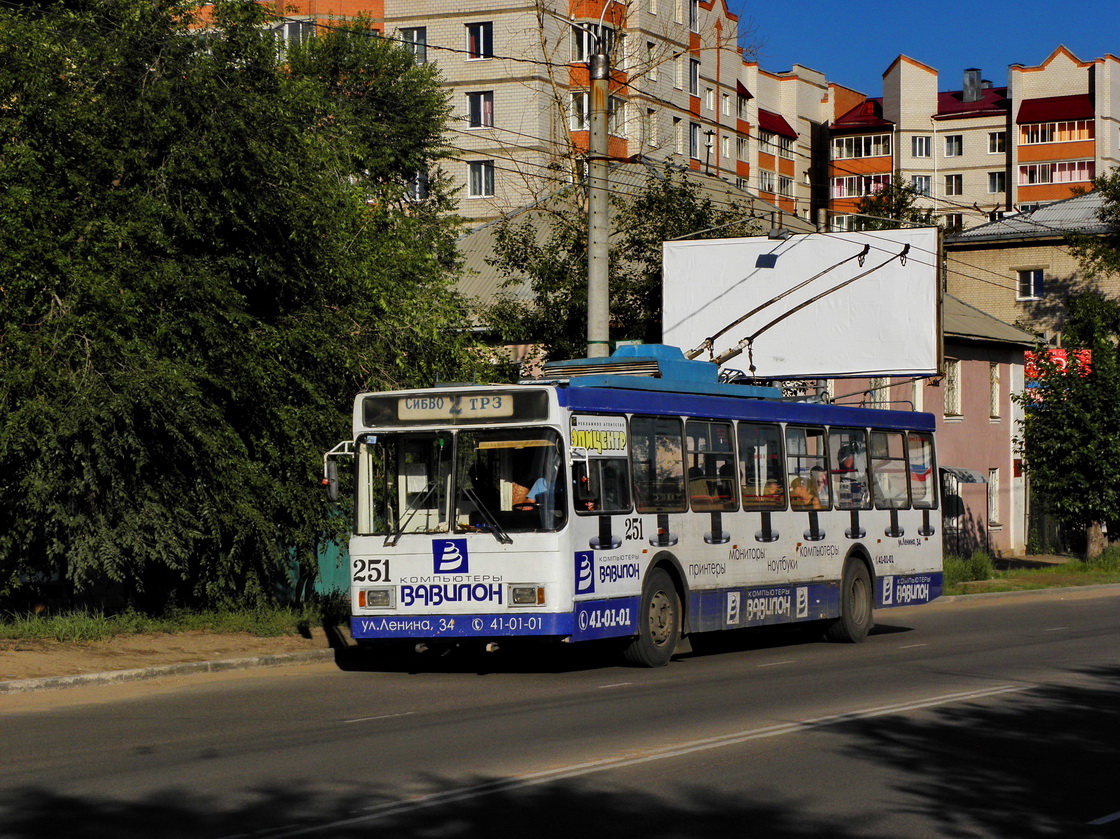 Чита, ВМЗ-5298.00 (ВМЗ-375) № 251