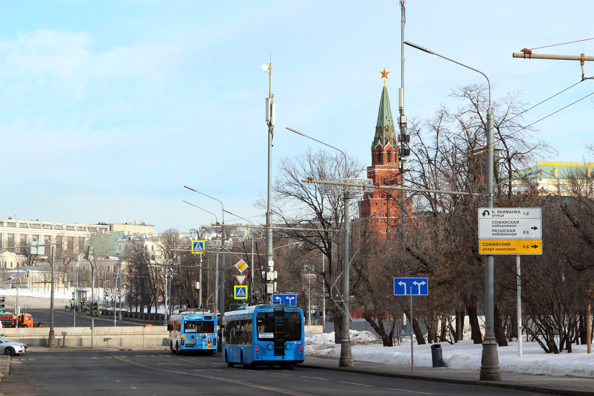 Москва, БКМ 321 № 8340