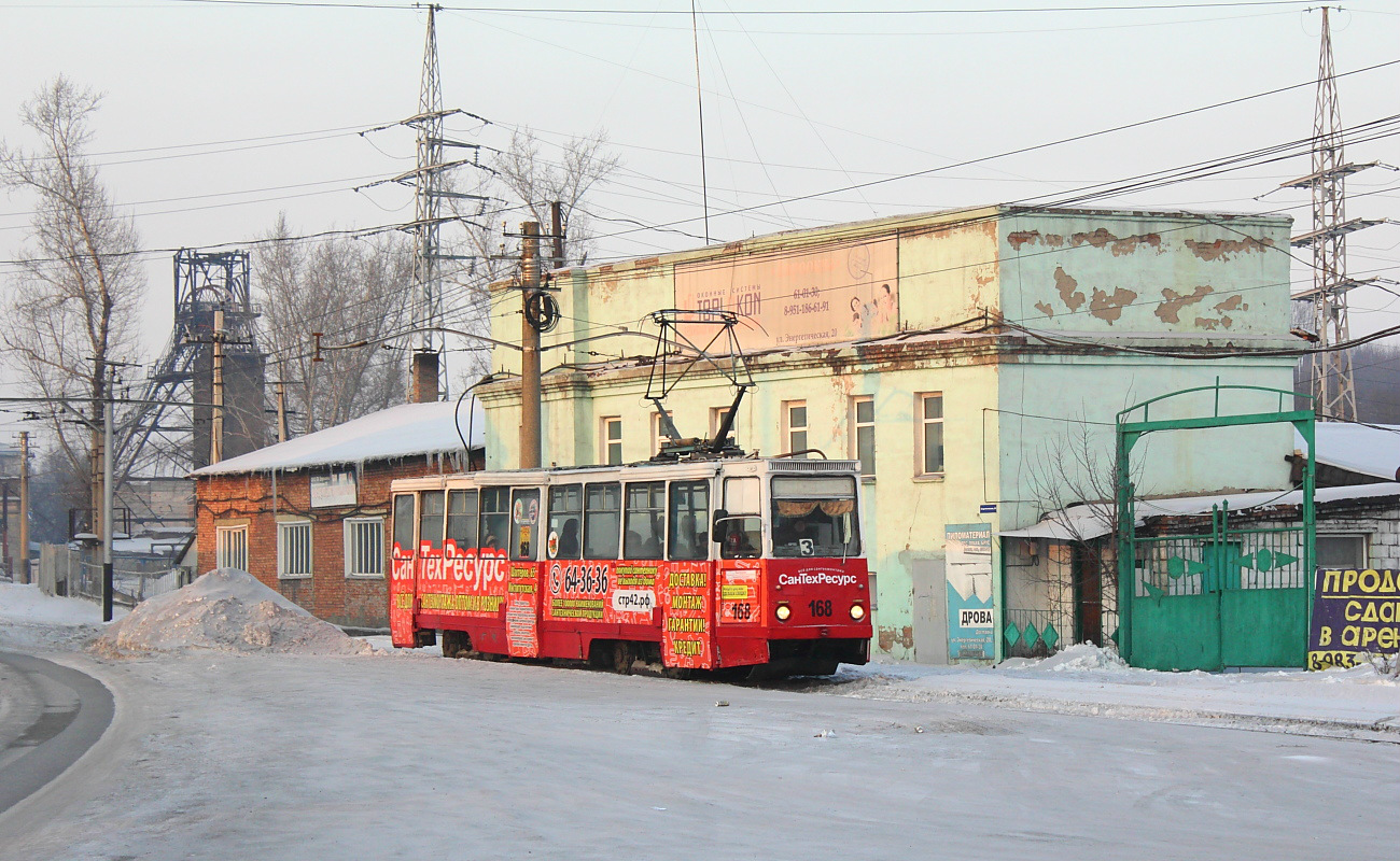 Прокопьевск, 71-605 (КТМ-5М3) № 168