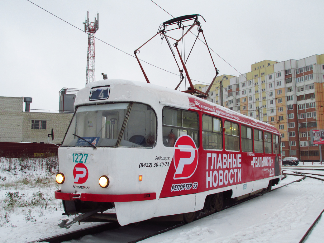 Ульяновск, Tatra T3SU № 1227