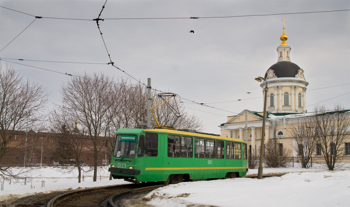 Коломна, 71-134К (ЛМ-99К) № 003