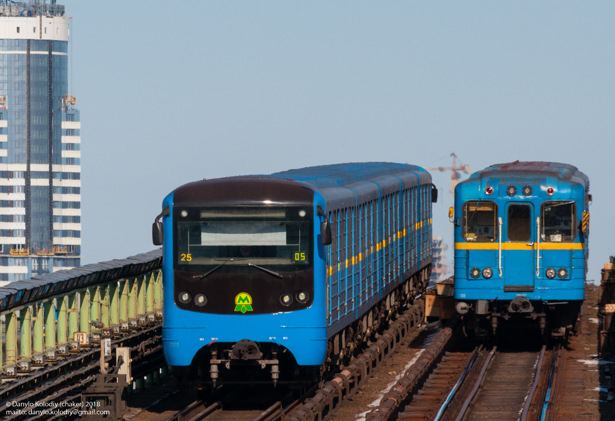 Киев, Е-КМ-Гб (81-7080) № 7201; Киев, Ема-502 № 7188
