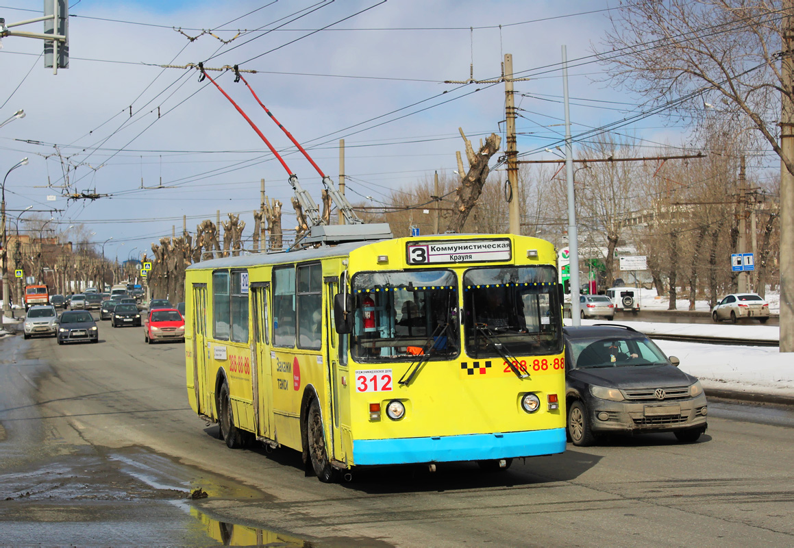 Екатеринбург, ЗиУ-682Г [Г00] № 312