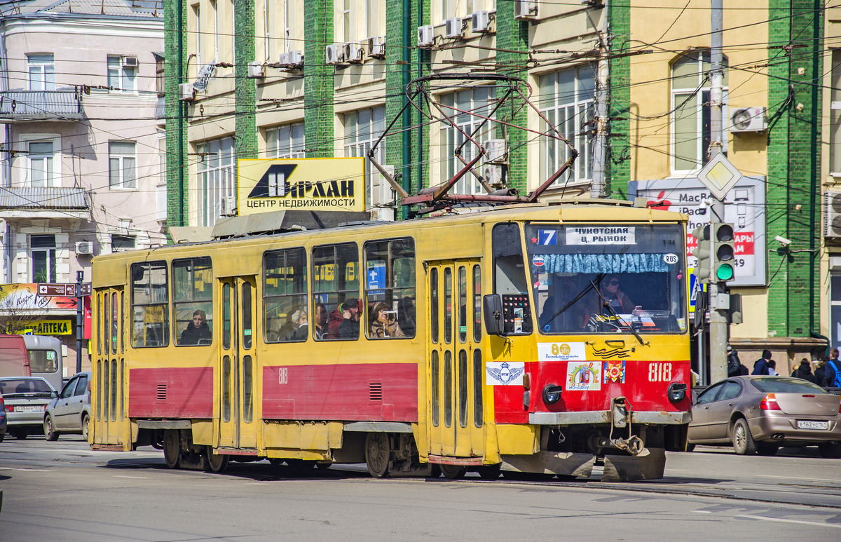 Ростов-на-Дону, Tatra T6B5SU № 818