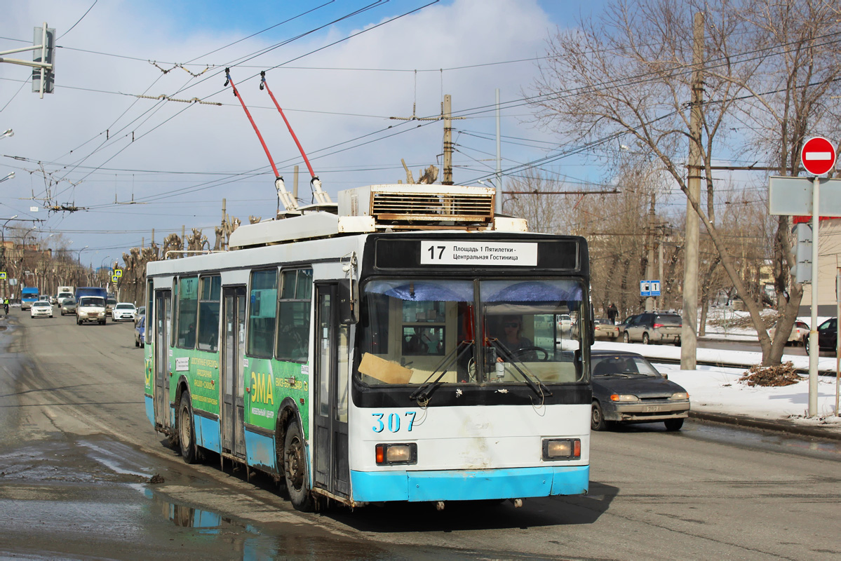 Екатеринбург, ВМЗ-52981 № 307