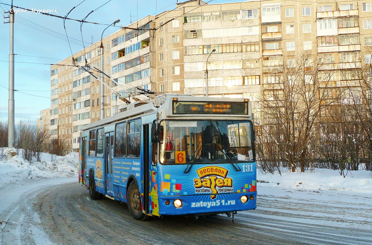 Murmansk, ZiU-682G-016.02 № 131