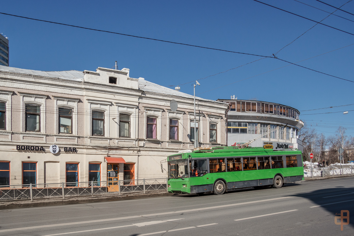 Казань, Тролза-5275.03 «Оптима» № 1405