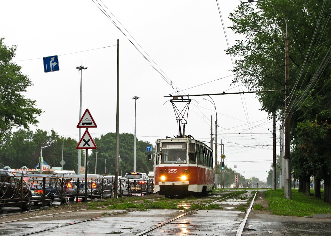Lipetsk, 71-605A # 255