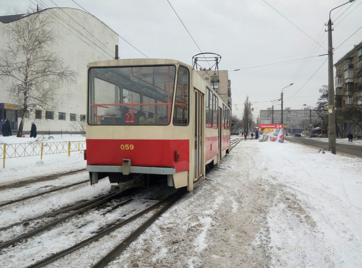 Kiova, Tatra T6B5SU # 059