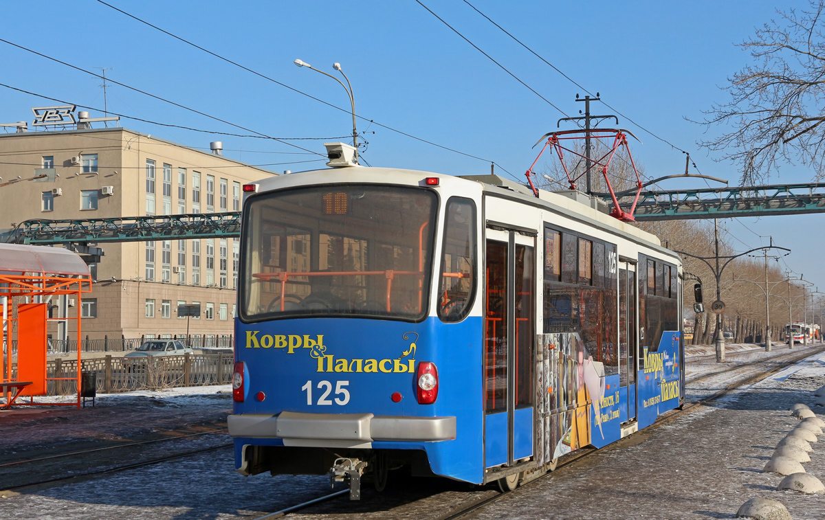 Nizhniy Tagil, 71-407 # 125