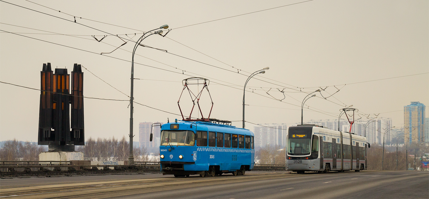 Москва, МТТА № 30345