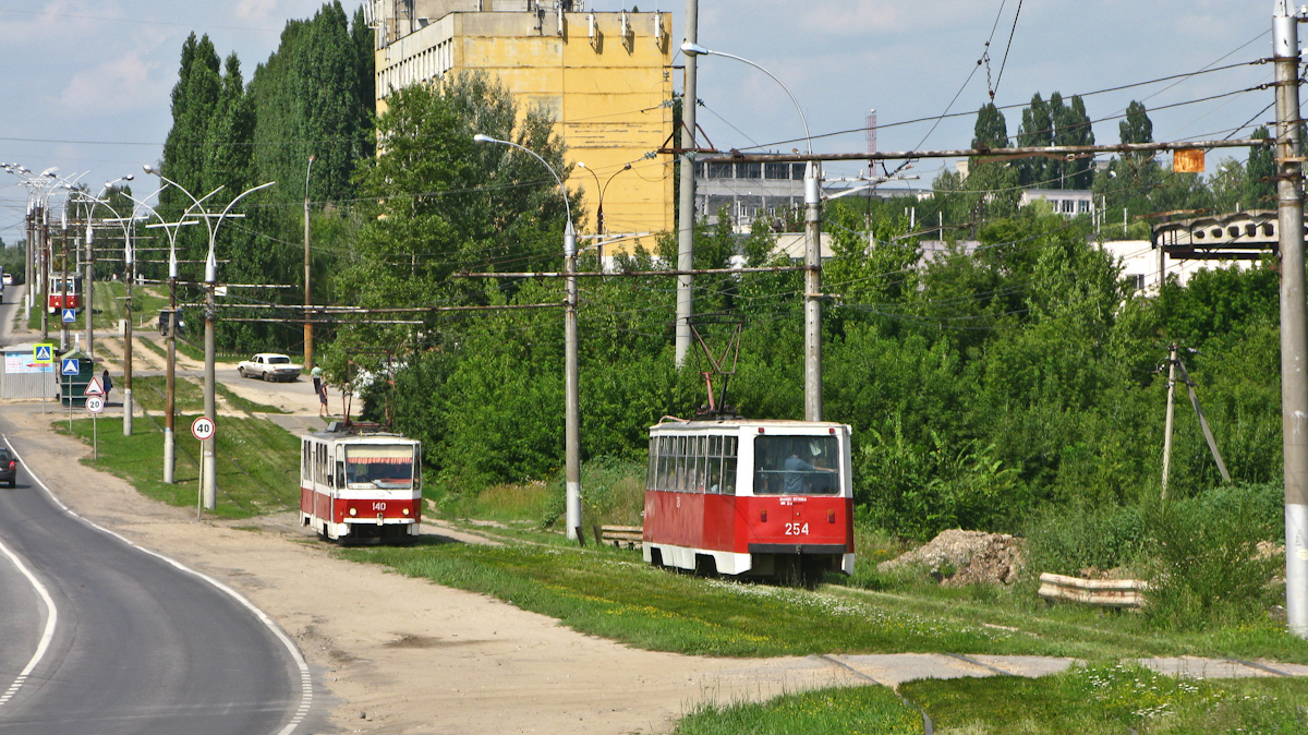 Lipetsk, 71-605A Nr. 254