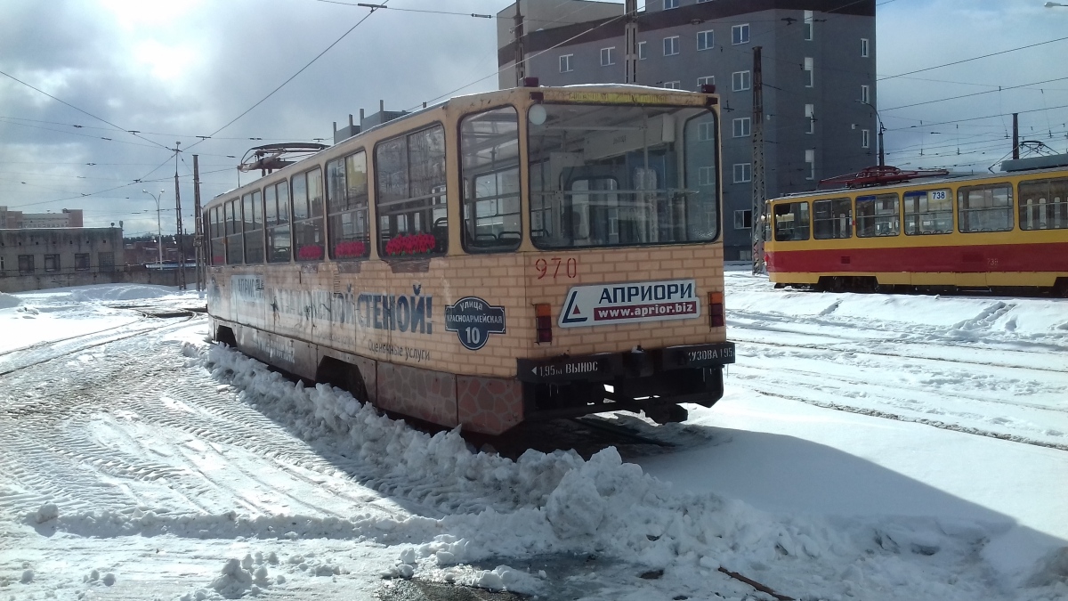 Екатеринбург, 71-402 № 970