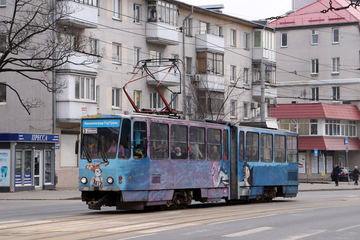Калининград, Tatra KT4SU № 407