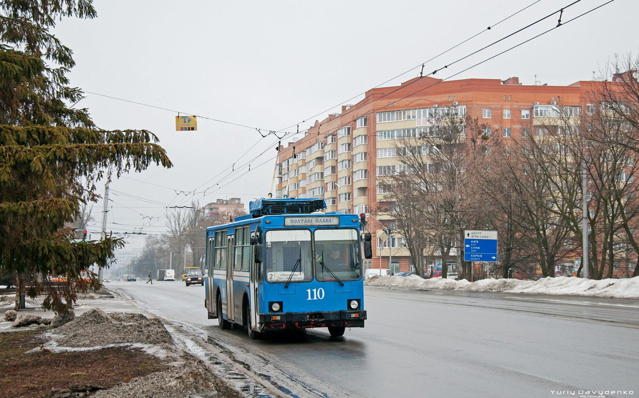 Полтава, ЮМЗ Т2 № 110