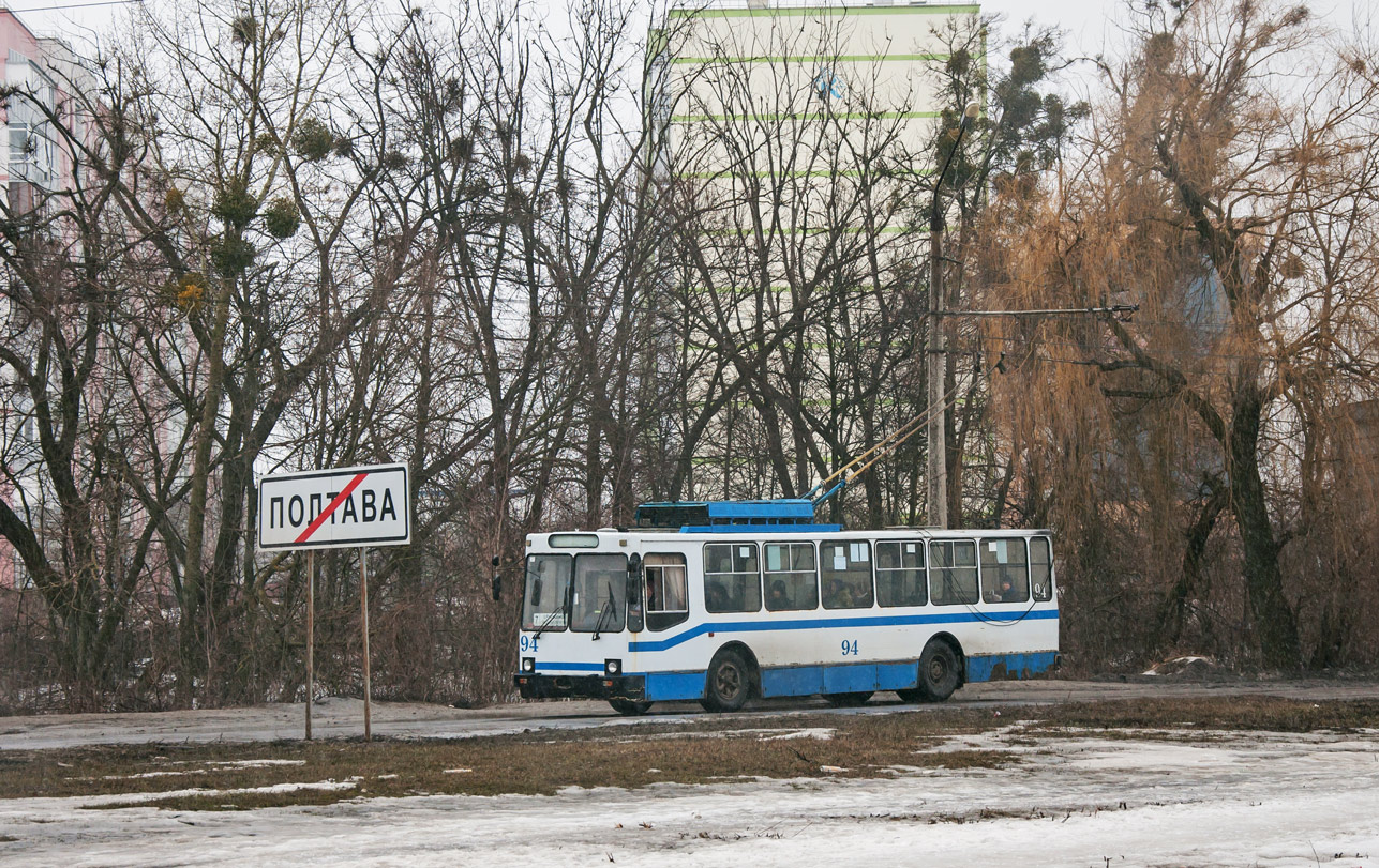 Полтава, ЮМЗ Т2 № 94