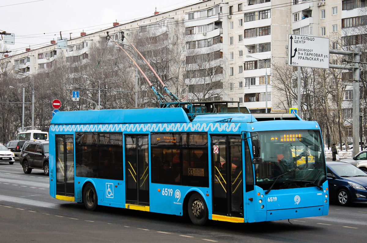 Москва, Тролза-5265.00 «Мегаполис» № 6519
