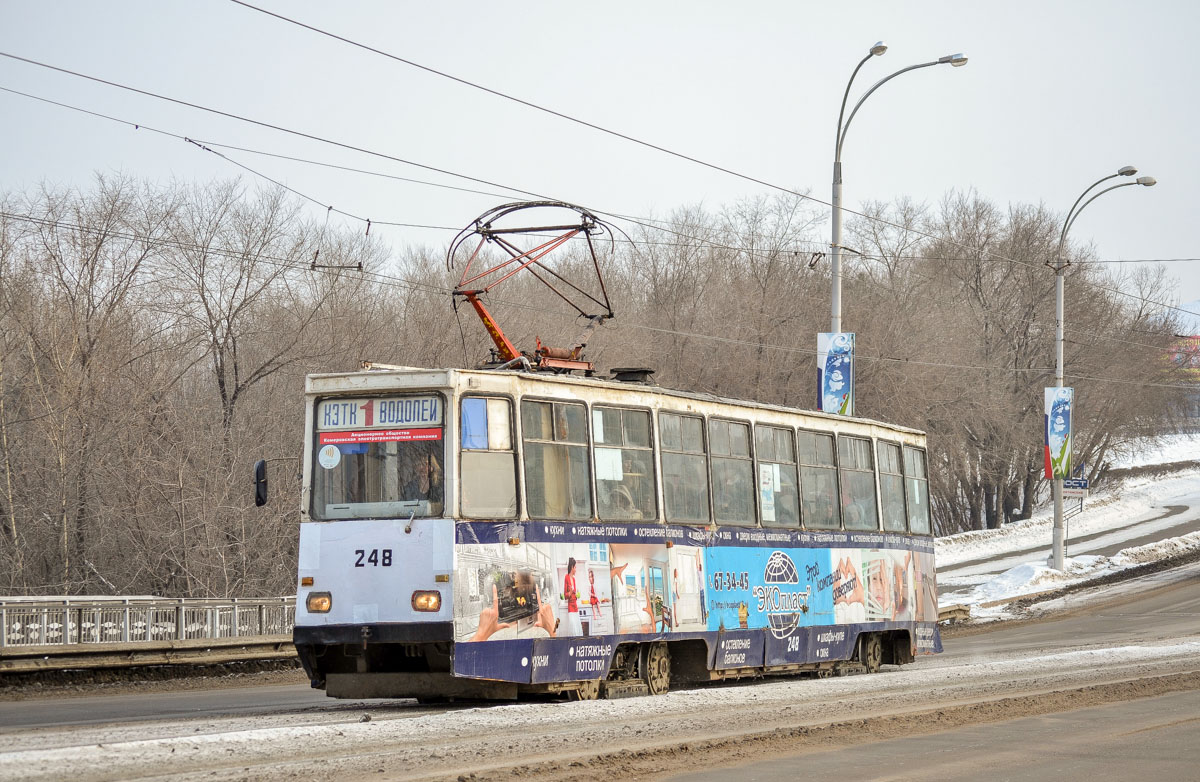 Кемерово, 71-605 (КТМ-5М3) № 248