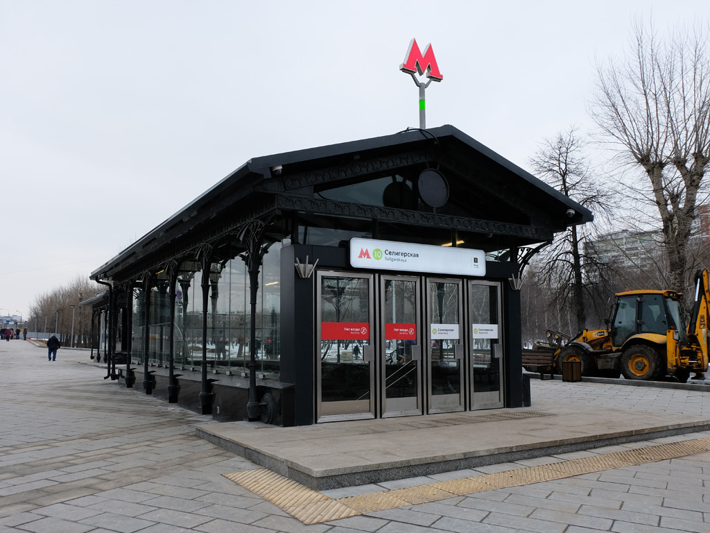 Moscow — Metro — [10] Lublinsko-Dmitrovskaya Line