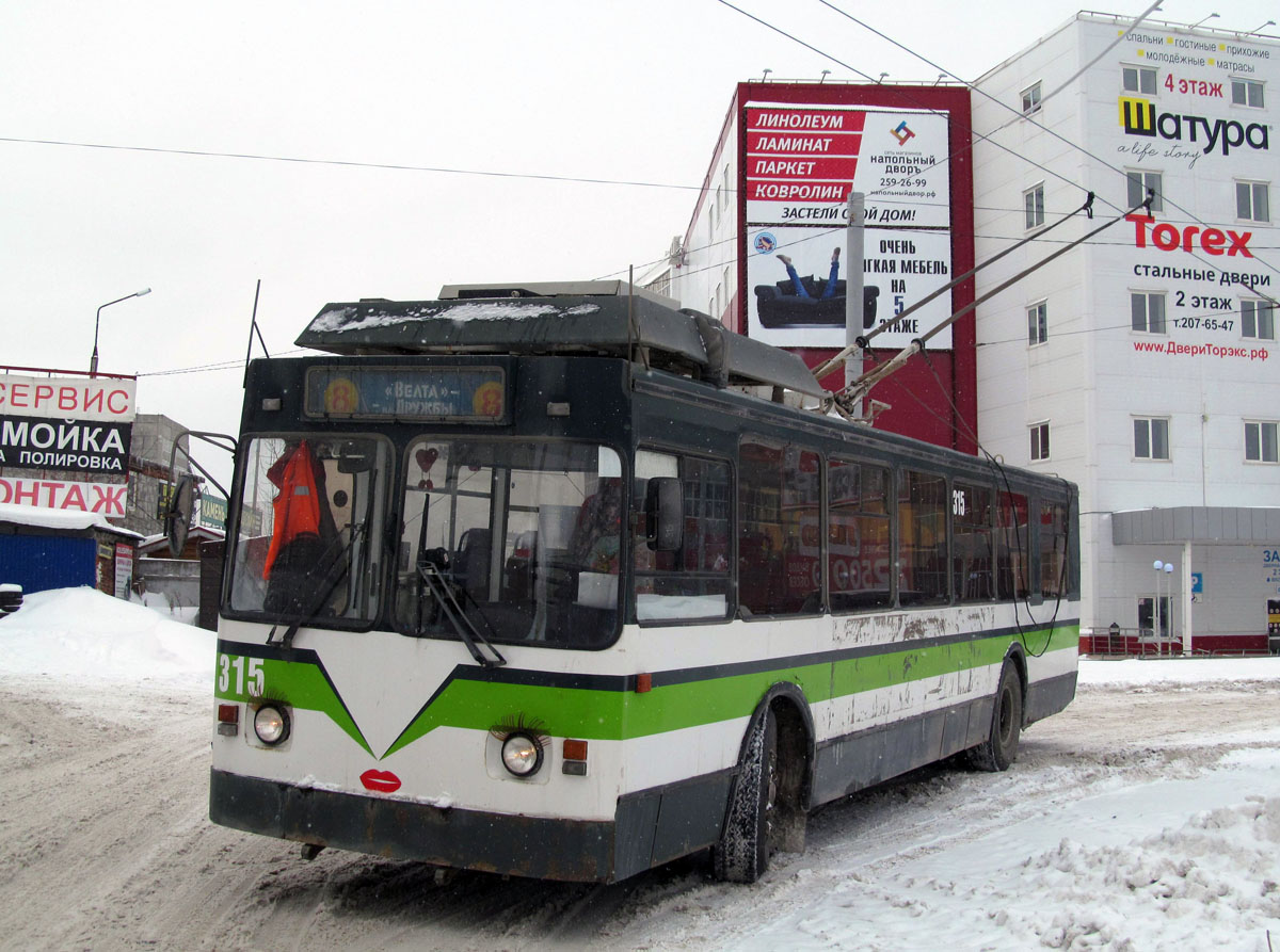 Пермь, ЗиУ-682 КР Иваново № 315