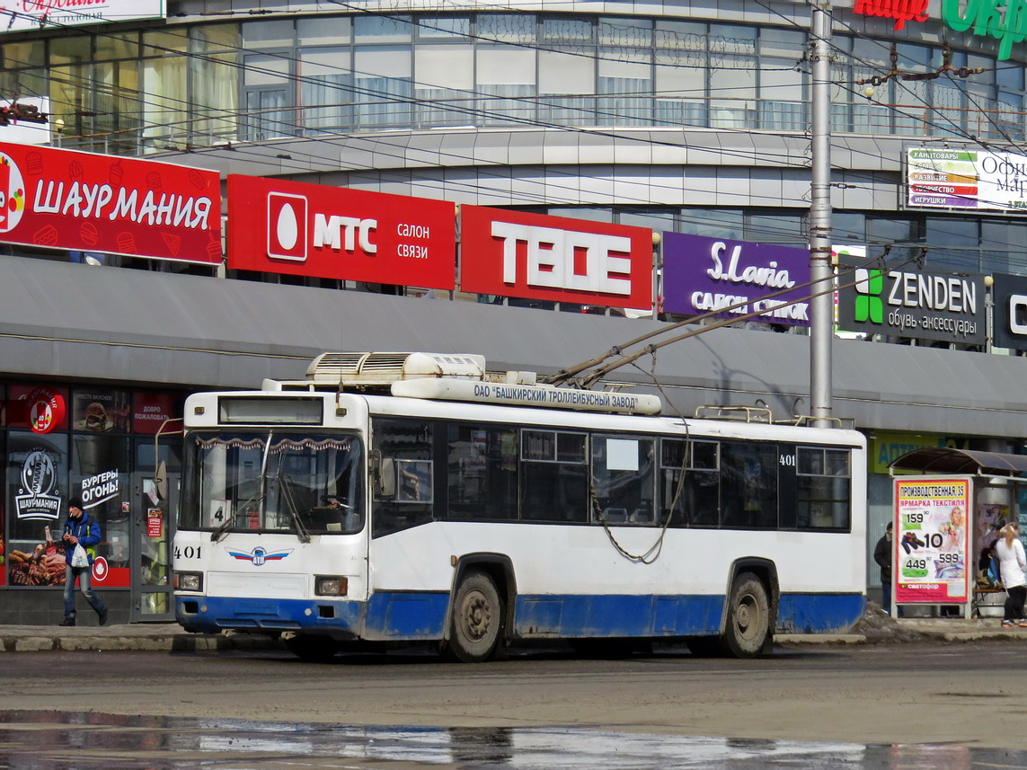 Киров, БТЗ-52764Р № 401