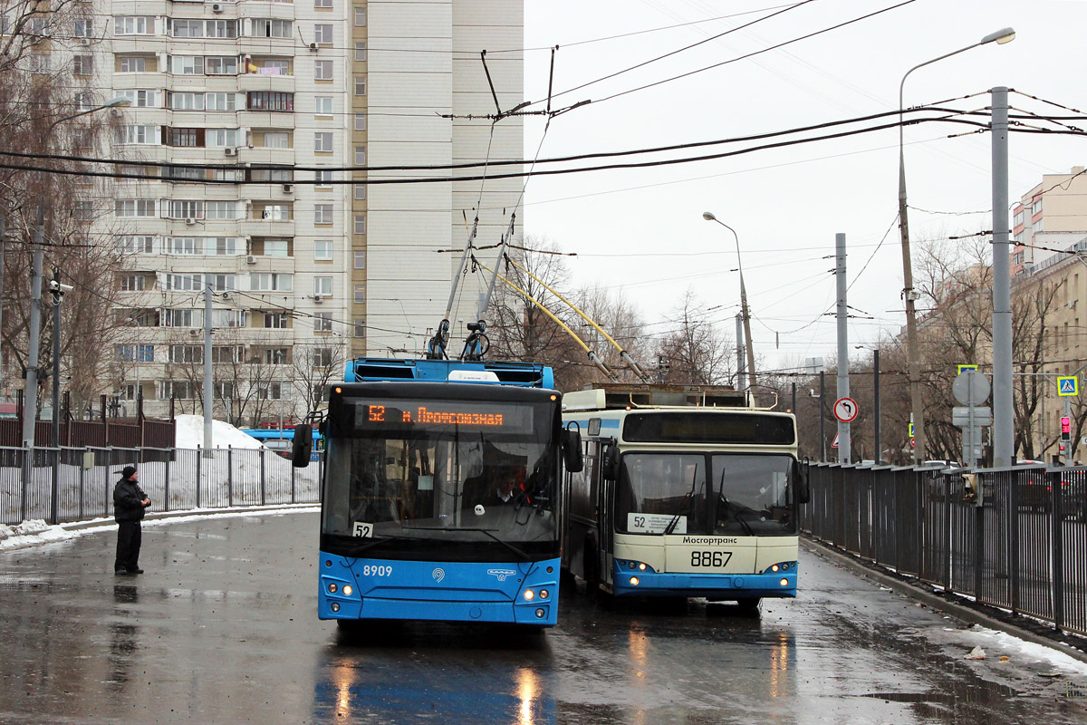 Москва, СВАРЗ-МАЗ-6275 № 8909