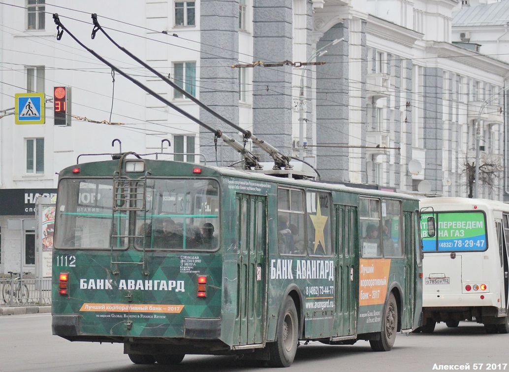 Орёл, ЗиУ-682Г-016  [Г0М] № 1112