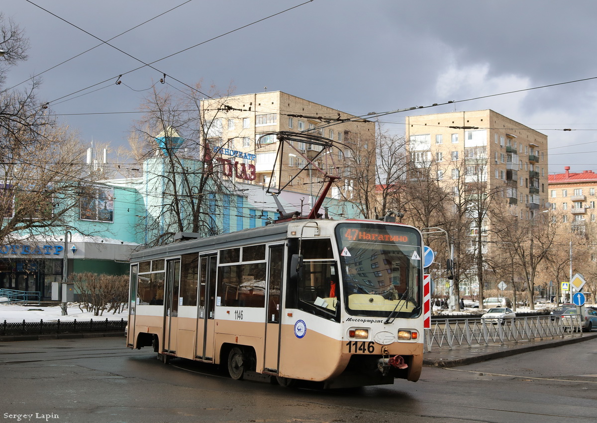 Москва, 71-619А № 1146