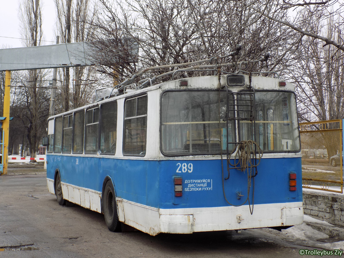 Черкассы, ЗиУ-682В [В00] № 289