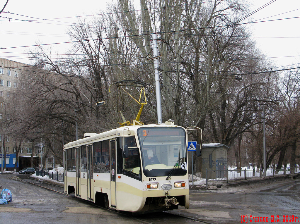 Саратов, 71-619А № 1022
